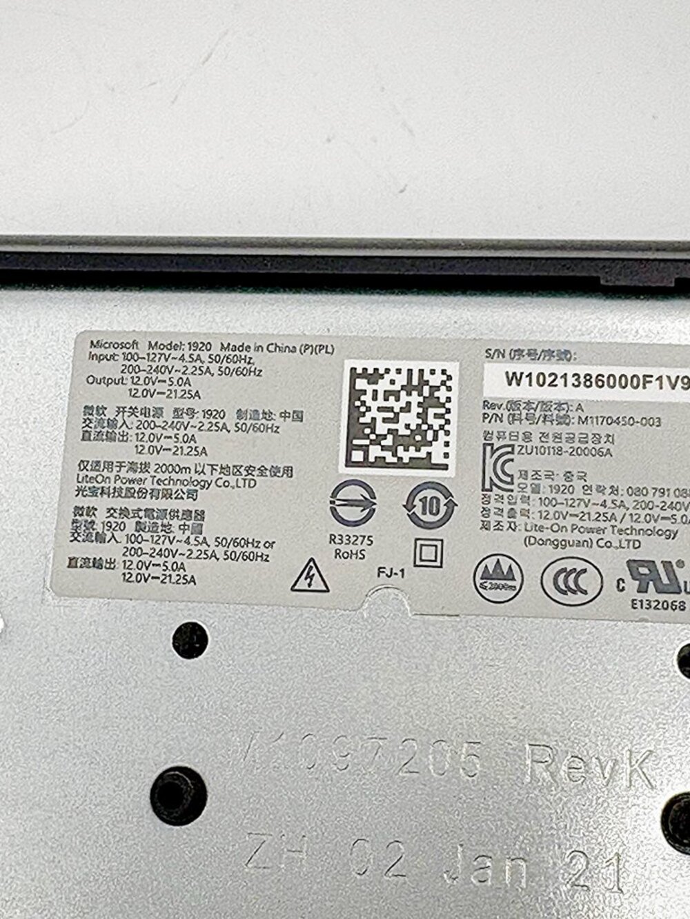Xbox Series X Power Supply PSU Replacement 1920 Stable Fix - Picture 9 of 11